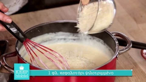 Μουσακάς της Αργυρώς | Αργυρώ Μπαρμπαρίγου