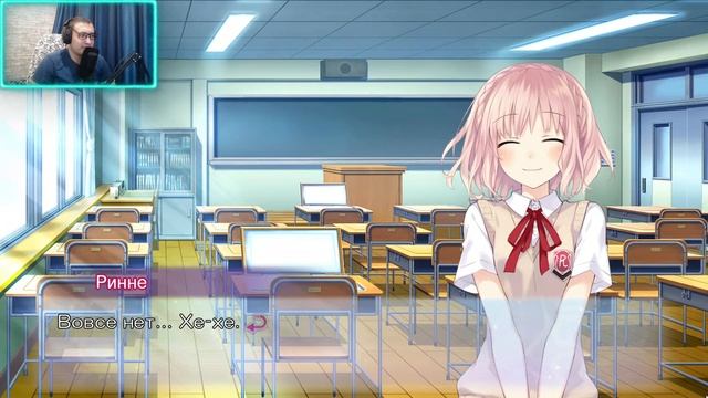 Date A Live: Rinne Utopia Прохождение #11 Что они сделали с токой?!