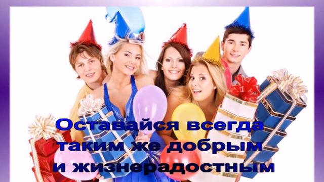 Лучшие поздравления для друга ,поет студент из Лаоса