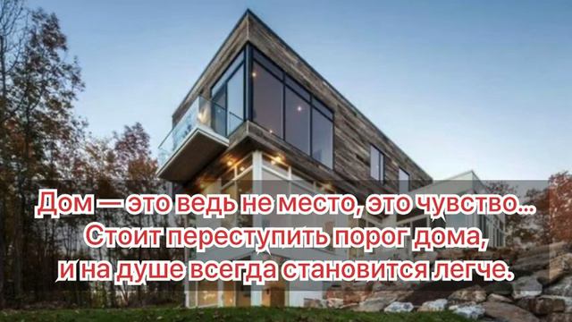 📚 Цитаты, афоризмы, фразы и умные мысли  ✅