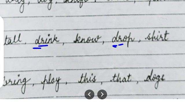 Std 2 English Revision of Vocabulary (Worksheet)