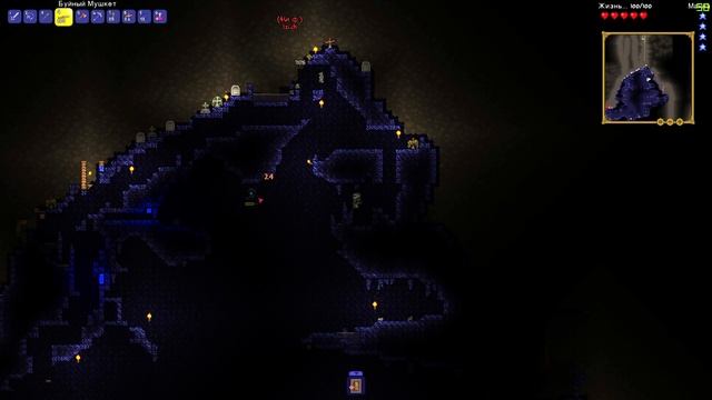 НАШЛИ ДАНЖ! НОВЫЕ КРАФТЫ! ЭКСПЕРТНЫЙ СКАЙБЛОК В МУЛЬТИПЛЕЕРЕ | LP terraria #3