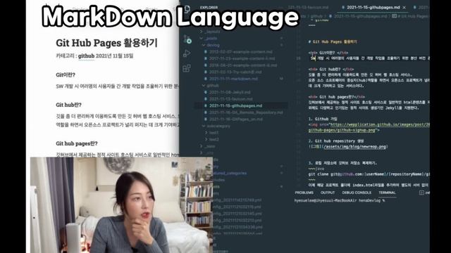 개발자 포트폴리오 어떻게 만들어야할까? feat.깃허브 포폴로 취뽀하기!