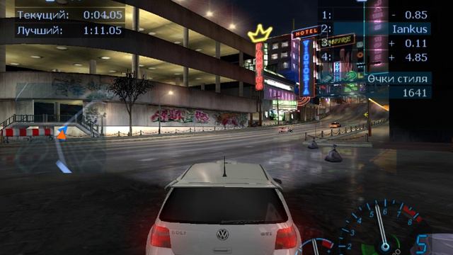 (Iwankus) Need for Speed Underground (PC) 60 этап