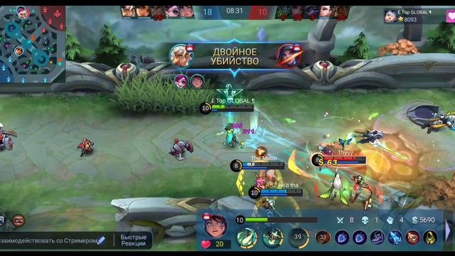 Матильда очередная имба? Как играет топ мира Матильда в Mobile Legends:Bang Bang