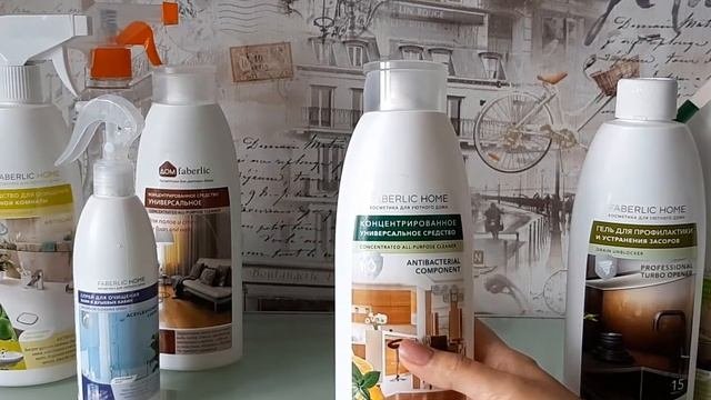 Топ лучших средств для ванной и туалета от Faberlic