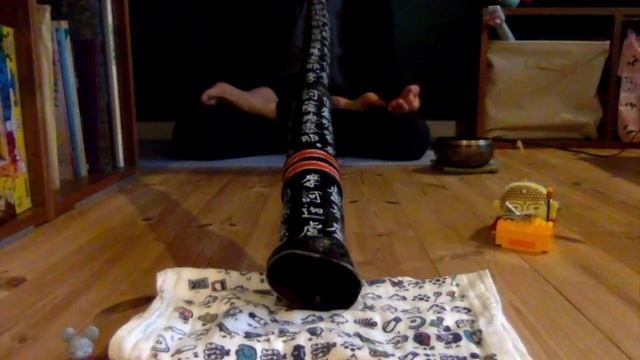 Didgeridoo de Sakyamuni MantraOm Muni Muni Maha Muniye Soha