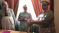ТАМЛЕ
