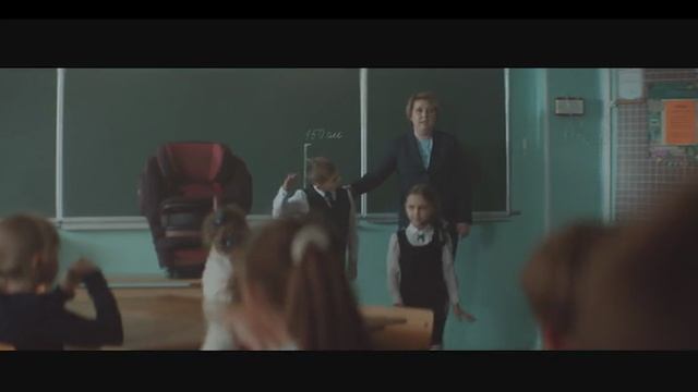 Дети пассажиры_Учитель