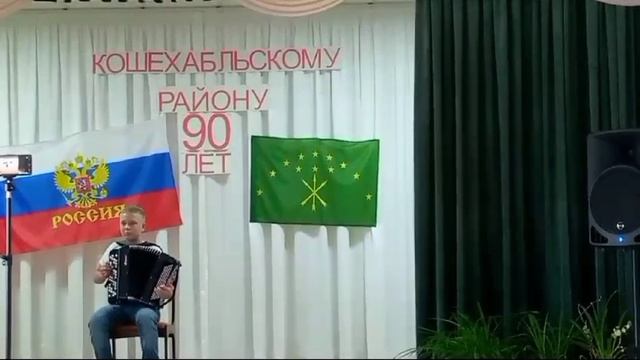 «Кошехабльскому району — 90 лет»
(Казенно-Кужорская сельская библиотека)