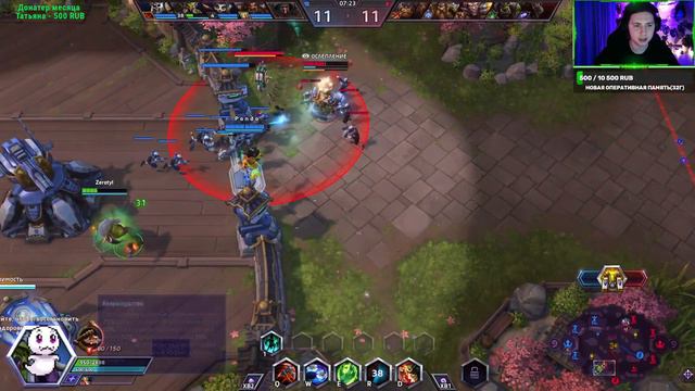 Челленджи выйдут погулять?! Новый сбор :)  - ХОТС - Heroes of the Storm - Стрим