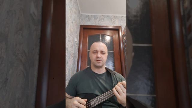 Твой июль.