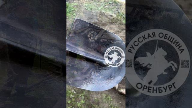 Русская община помогает
