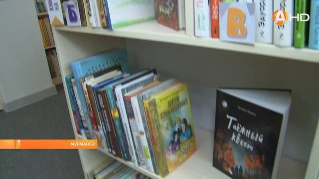 Город, где очень любят читать! Так характеризуют Мурманск горожане
