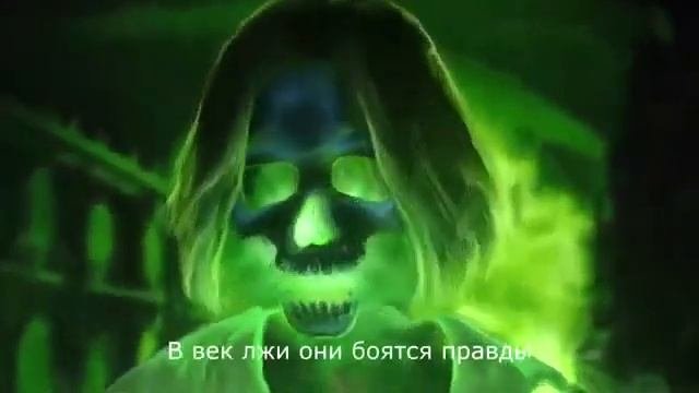 AWEN - Angst | ПЕРЕВОД НА РУССКИЙ
