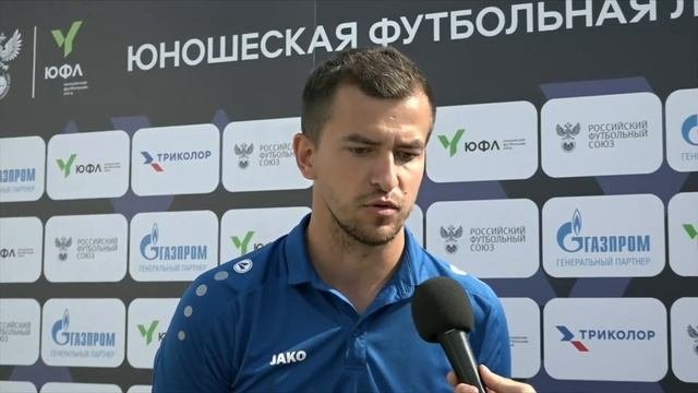 ЮФЛ Центр-2. СШОР 1 Белгород  Шинник. 25-й тур. Интервью