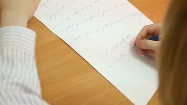 Детские площадки.mpg