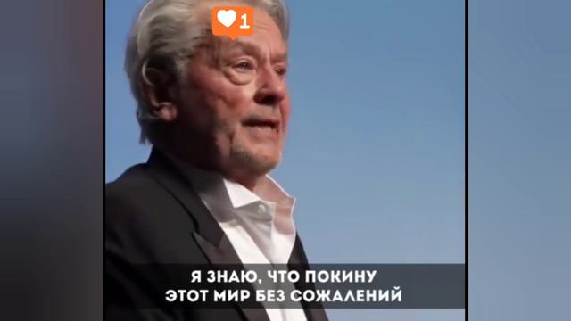 "Золотые слова" Невероятно Мудрые Слова с Глубоким Смыслом,