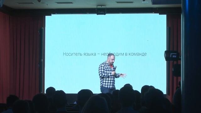 KRD Startup Day 2019. Как мы выходили на международный рынок, и при чем тут Акселератор ФРИИ