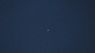 НЛО над Евпаторией полуостров Крым 31 марта 2024