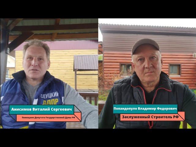 Не надо "МАЗАТЬ ГУБЫ" Саяногорску!