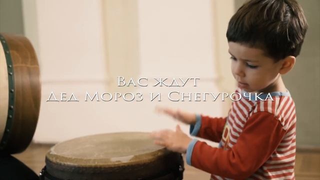 Рождественские сказки с органом