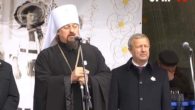 Акция Белый цветок в Белгороде
