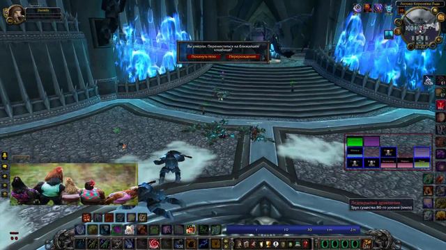 +ЦЛК 10 ОБ - бачок потик, ги "Во имя Бобра" - WoW Circle 3.3.5a x5