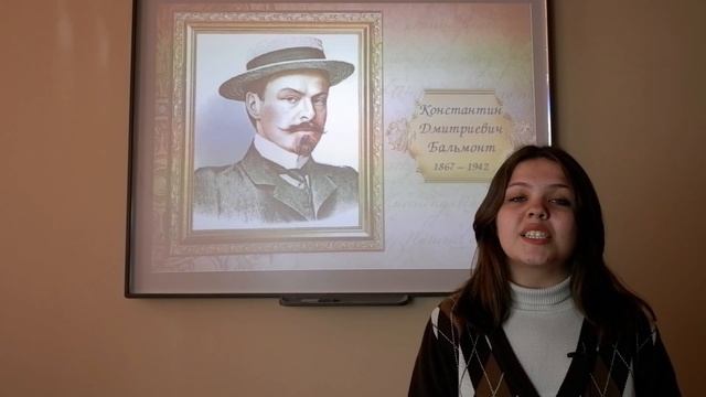 7. Лапшина Ксения. « Москва»