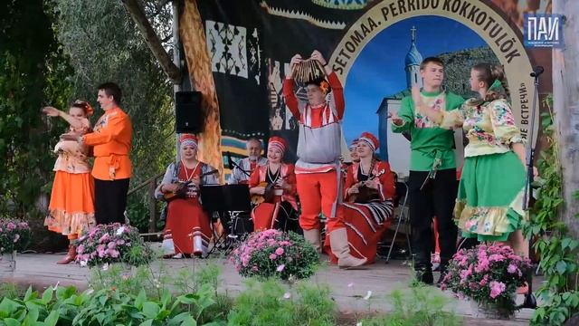 Праздник «Сетомаа. Семейные встречи» 28 августа 2021