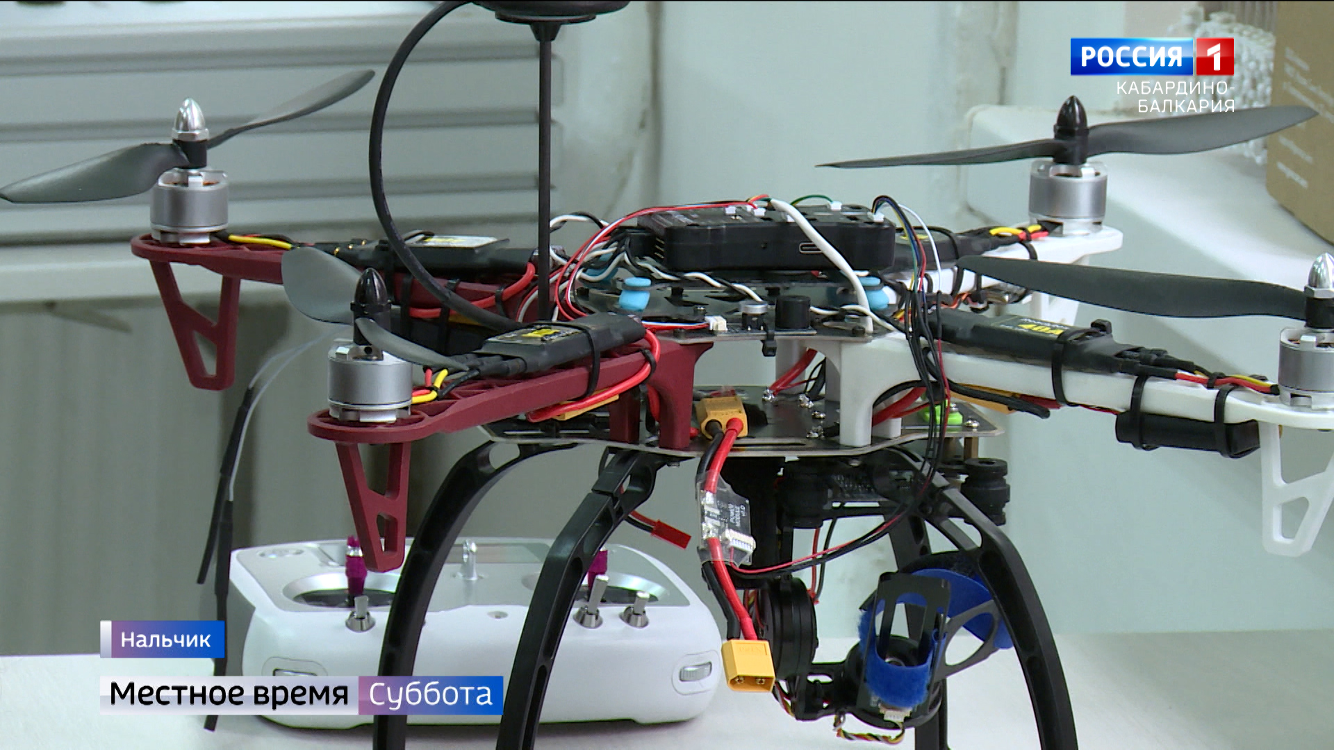 В Нальчике прошел региональный этап чемпионата пилотирования дронов