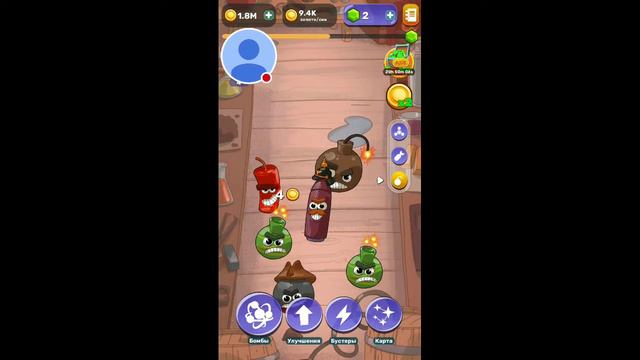Стрим игры "BIG BANG".