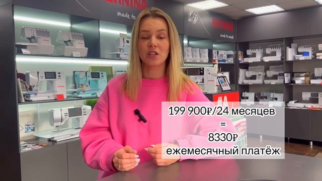 21 октября 2023 г.