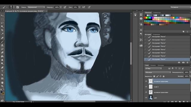 Space. Photoshop