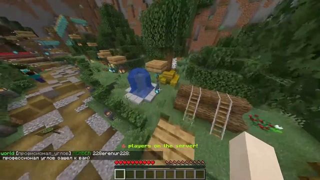 Исследуем сервера из мониторинга | Minecraft