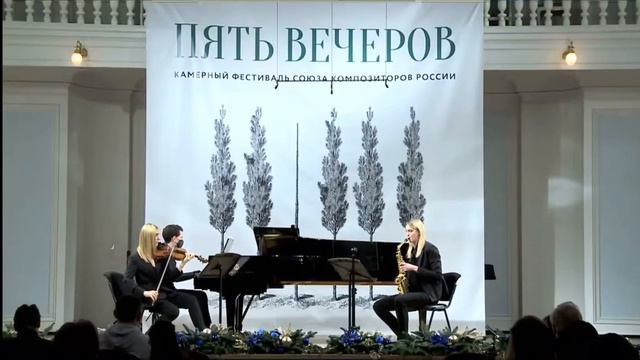Александр Мозелер - «Дань Миларепе»