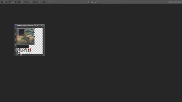туториал как поменять текстуры инвентаря (креатив не ставить баг )