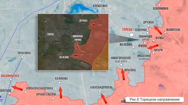 сводка с фронтов и политического контура к 2 августа