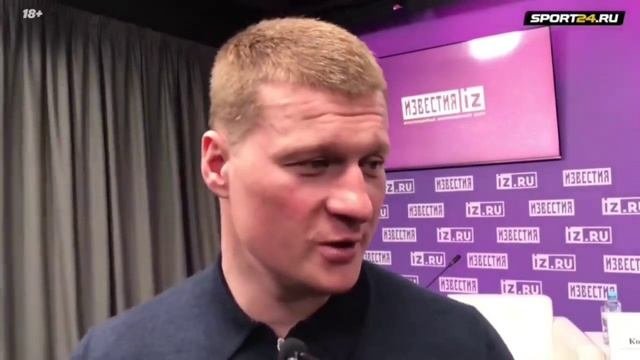 Усик - Джошуа 2. Прогноз Тайсона Цзю Уайлдера и других усик бокс усикджошуа джошуа тайсон