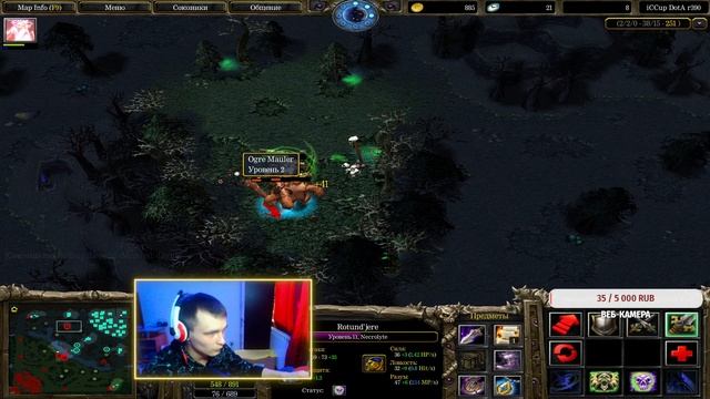 Necrolyte через манту и дифуза Manta Diffusal \ Норм или нет? seeking dota