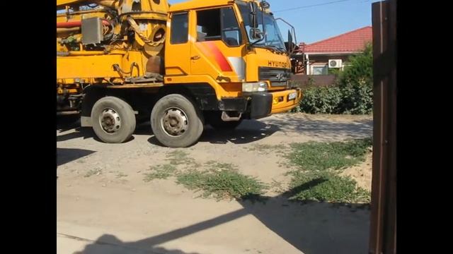 Фундамент