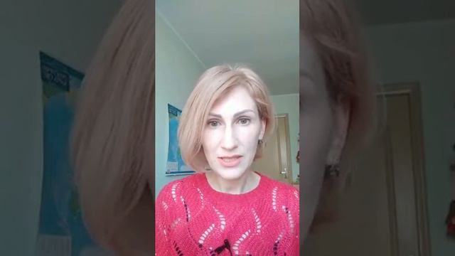 Александра Слюсарева. Начало Нового астрологического года 20 03 20   переход в новую реальность