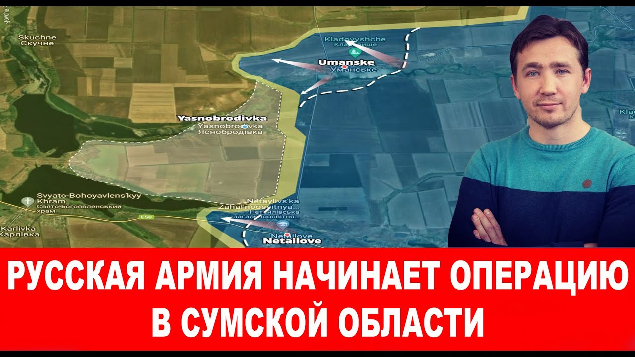 Солдат С Польши И Прибалтики Готовят Для Отправки В Украину.