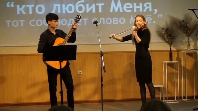 Кавер на пісню - 