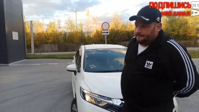 Гибридный Honda Shuttle