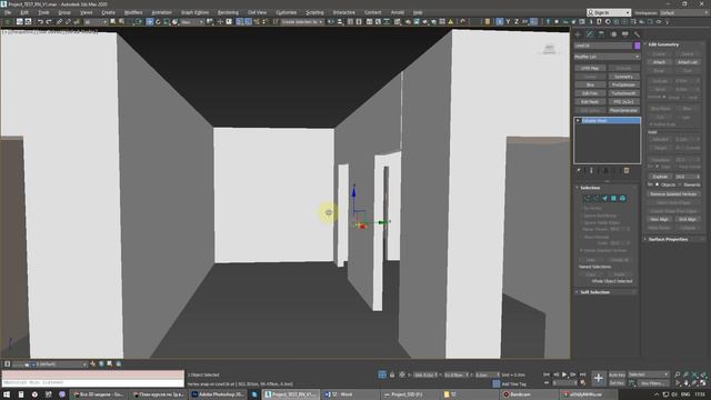 Возведение Стен и полов в 3d max