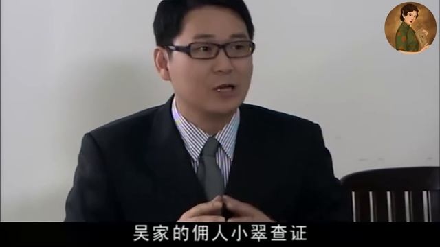 大結局：妻子一番話讓丈夫明白母親苦心，判決現場喊出「媽媽」二字，感動眾人！