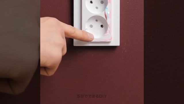 天才ハックと修理のコツ