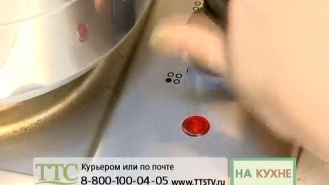 Скороварка Варя