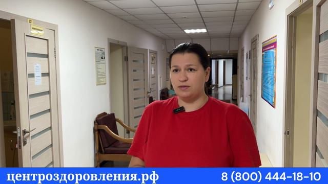 Отзыв о санатории Рябинка в Крыму  от Центра оздоровления и реабилитации